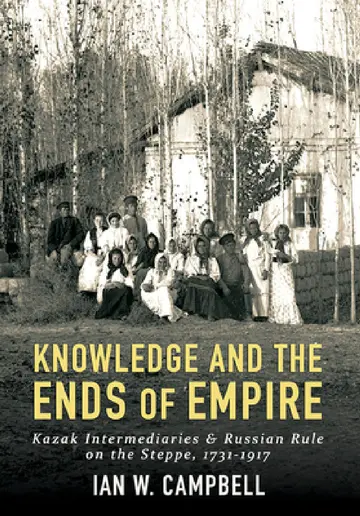 Cover of Knowledge and the Ends of Empire