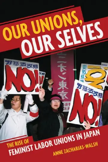 Cover of Our Unions, Our Selves