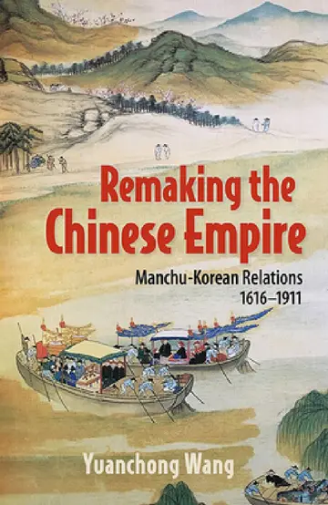 Cover of Remaking the Chinese Empire