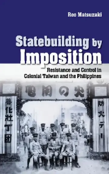 Cover of Statebuilding by Imposition
