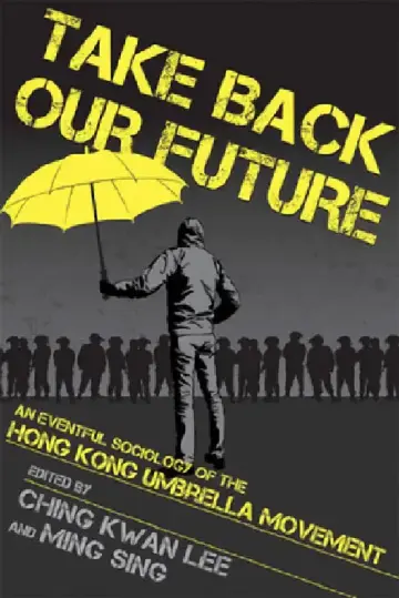 Cover of Take Back Our Future