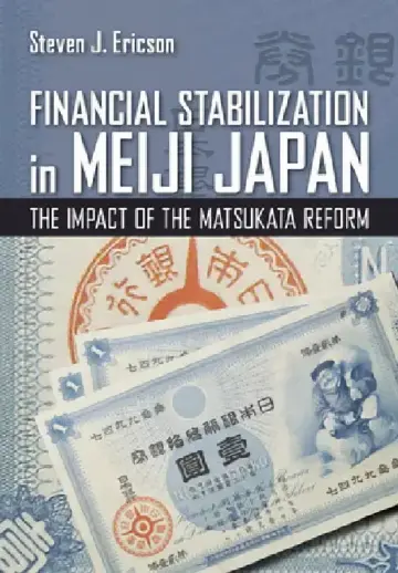 Cover of Financial Stabilization in Meiji Japan