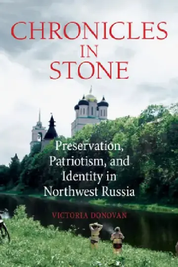 Cover of Chronicles in Stone