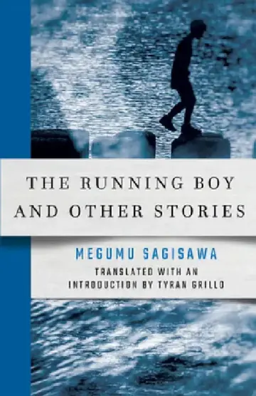 Cover of The Running Boy and Other Stories
