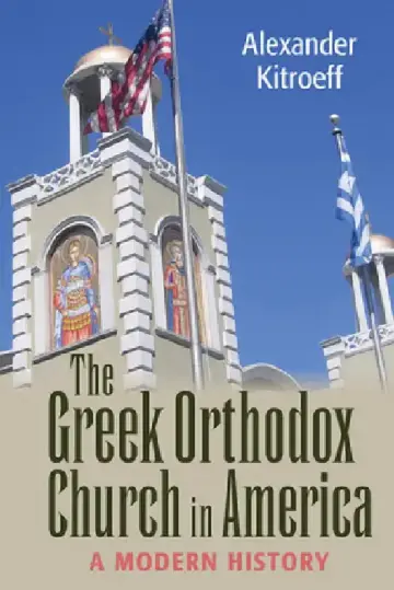 Cover of Greek Orthodox Church in America