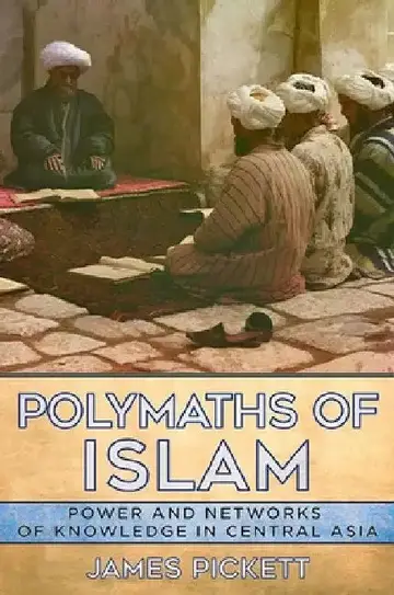 Cover of Polymaths of Islam