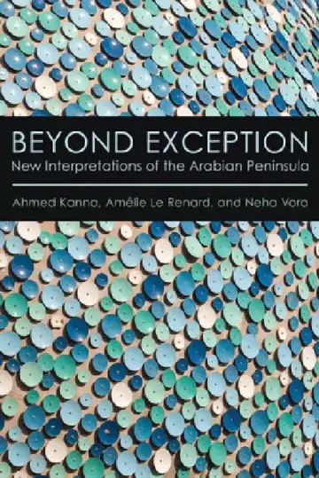 Cover of Beyond Exception