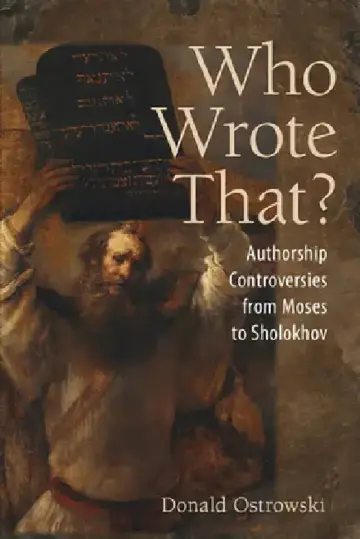 Cover of Who Wrote That?
