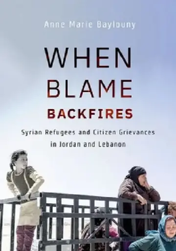 Cover of When Blame Backfires
