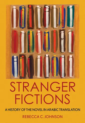 Cover of Stranger Fictions