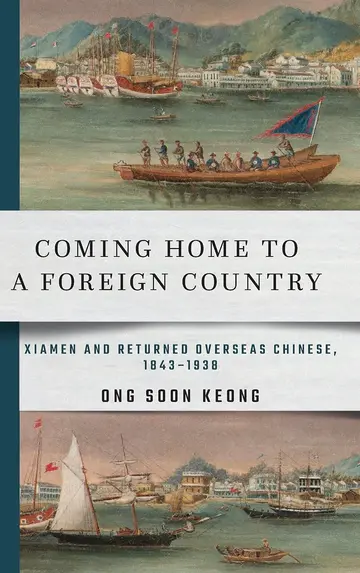 Cover of Coming Home to a Foreign Country