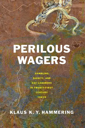 Cover of Perilous Wagers