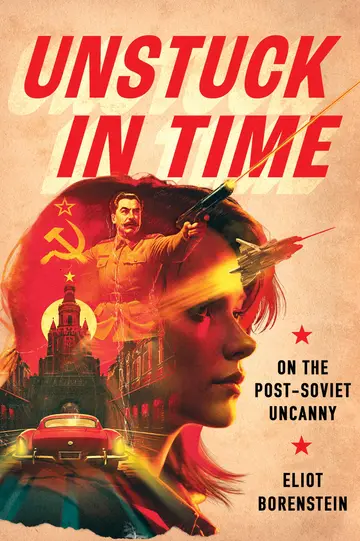 Cover of Unstuck in Time