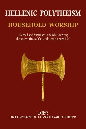 Cover of Hellenic Polytheism