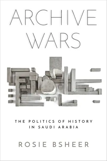 Cover of Archive Wars