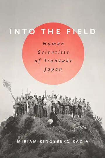 Cover of Into the Field