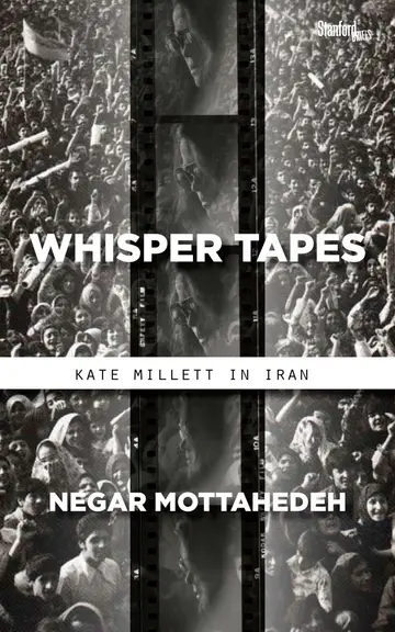 Cover of Whisper Tapes