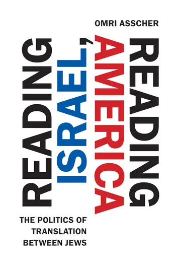 Cover of Reading Israel, Reading America