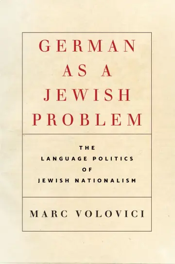 Cover of German as a Jewish Problem