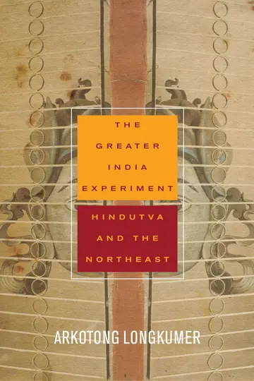 Cover of The Greater India Experiment
