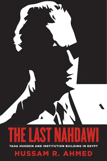 Cover of The Last Nahdawi