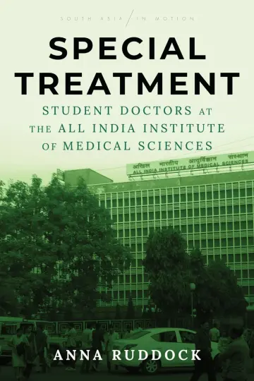 Cover of Special Treatment