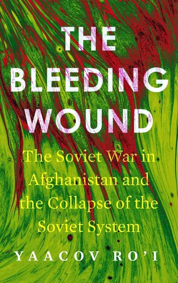 Cover of The Bleeding Wound
