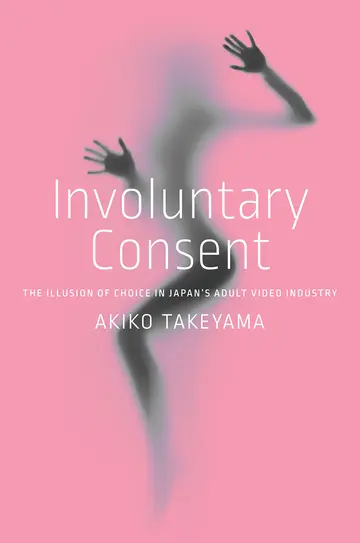 Cover of Involuntary Consent