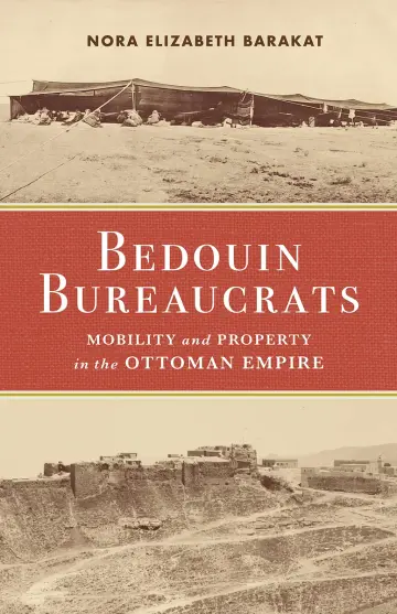 Cover of Bedouin Bureaucrats