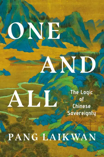 Cover of One and All