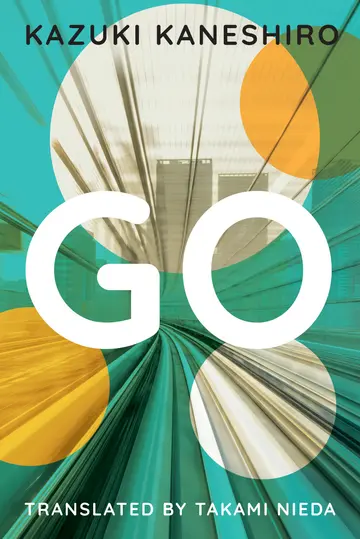 Cover of Go