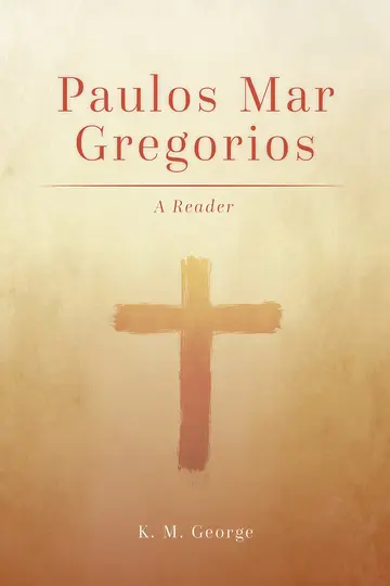 Cover of Paulos Mar Gregorios