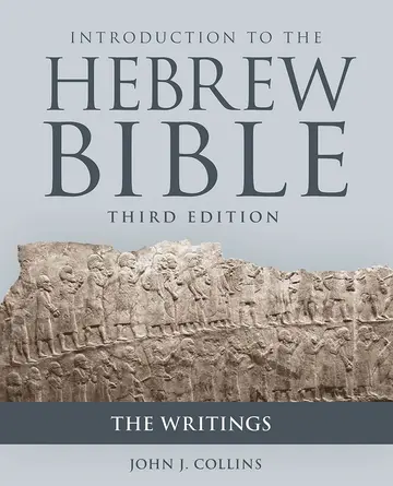 Cover of Introduction to the Hebrew Bible