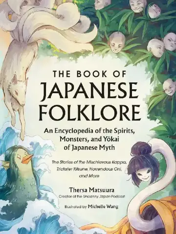 Cover of The Book of Japanese Folklore