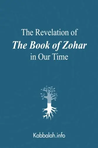 Cover of The Revelation of the Book of Zohar in Our Time
