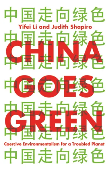 Cover of China Goes Green
