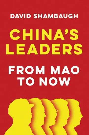 Cover of China's Leaders