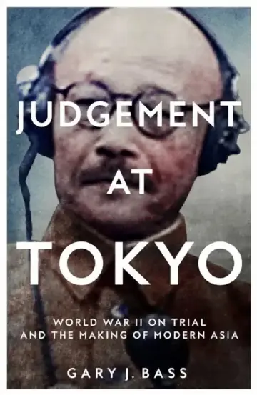 Cover of Judgement at Tokyo