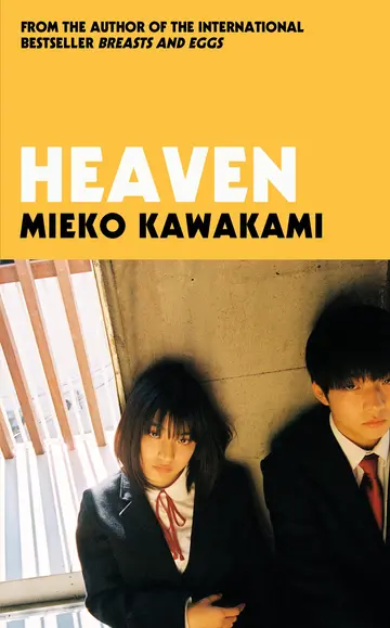 Cover of Heaven