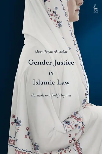 Cover of Gender Justice in Islamic Law