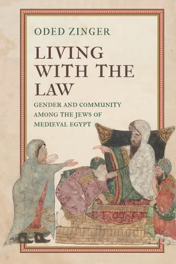 Cover of Living with the Law