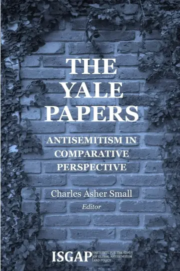 Cover of The Yale Papers