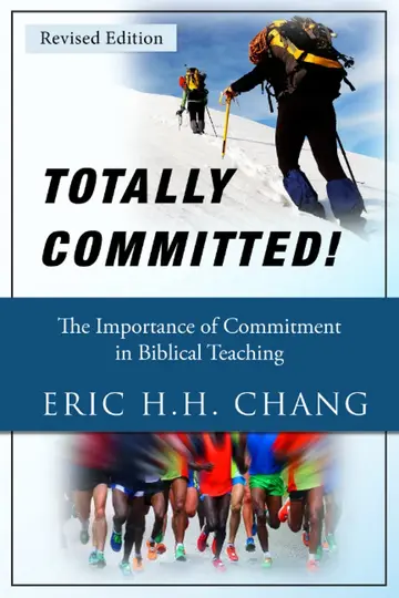 Cover of Totally Committed!