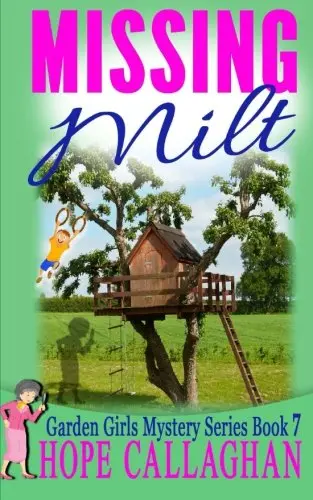 Cover of Missing Milt