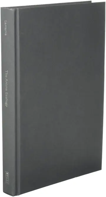 Cover of The Anime Ecology