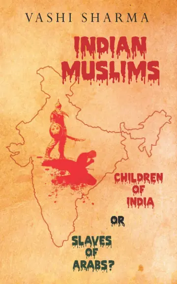 Cover of Indian Muslims