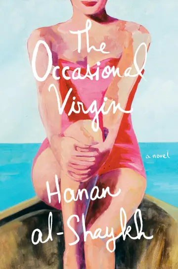 Cover of The Occasional Virgin