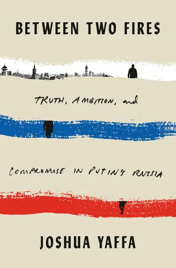 Cover of Between Two Fires