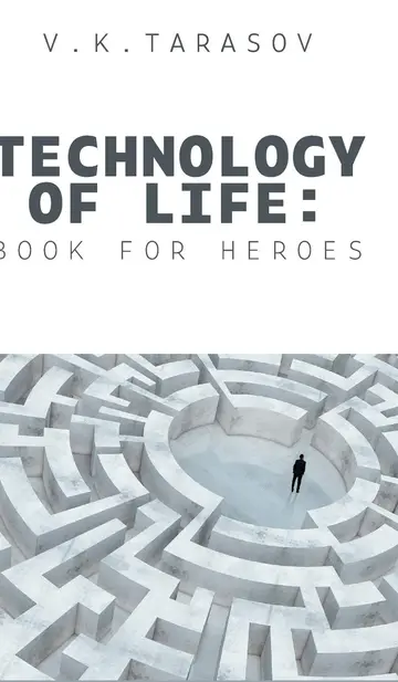 Cover of Technology of Life