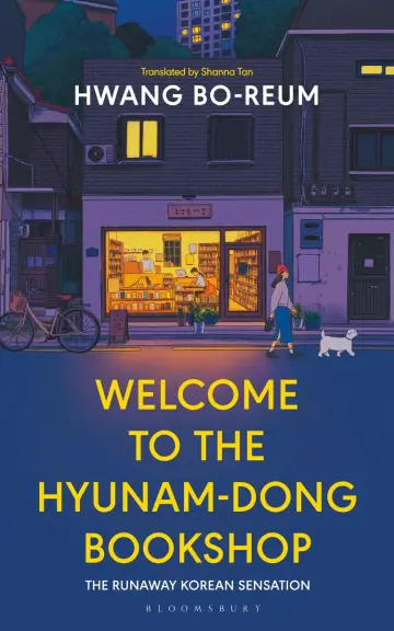 Cover of Welcome to the Hyunam-dong Bookshop